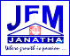 Janatha Fish Meal & Oil Products Logo