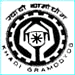 Khadi Mandir Bikaner Logo
