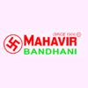 Mahavir Bandhani Logo