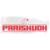 Parishudh Machines Pvt. Ltd. Logo