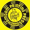 Hamdam Printing Press