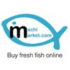 Machi Market Fisheries