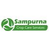 Sampurna Crop Care Services Logo