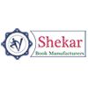 Shekar Book Manufacturers Logo
