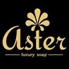 Aster Luxury Soaps Logo