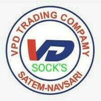 VPD Trading Company