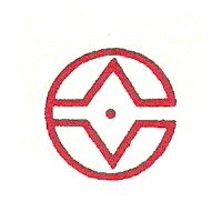 ATOMIC VACUUM COMPANY (EXPORTS) Logo