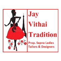Sapna Tailer & Sari Center Nauvari Saree Ready 2 Wear, stiched sadi Logo