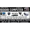 Riddhi Computer