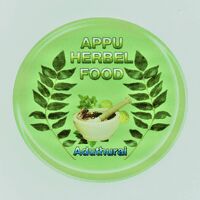 Appu Herbal Food Logo