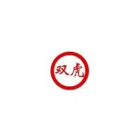 Hebei Shuanghu Accessories CO LTD