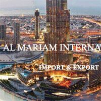Al Mariam International Logo