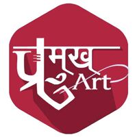 PRAMUKH ART Logo