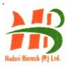 Hadoti Biotech Pvt. Ltd Logo