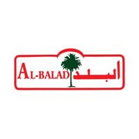 Al Balad International Exports Logo