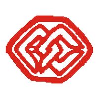 ARIHANT PURECHEM PVT  LTD Logo