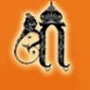 Shree Ganesh Tours and Travels Logo