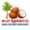 Suba Coconut Merchant Logo