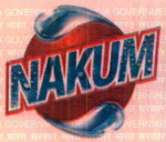 Shakti Chemical Logo