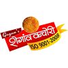 Gagan Shegaon Kachori Logo