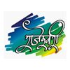 Rajeshwari Graphics & Video Logo