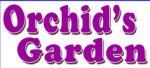 SAMADDAR PLANTS SUPPLIER Logo