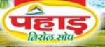 Maa nanda soap factry Logo