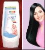 Hair Shampoo