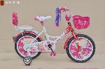 Kids bike