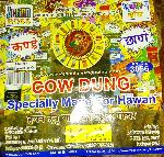 COW DUNG
