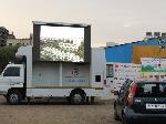 MOBILE VAN LED DISPLAY SCREEN