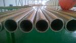 Large diameter pipe