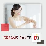 Dermatology Creams Range