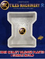 Silicone Plastic Mould