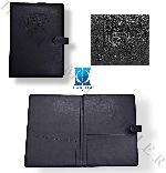 Bill Folder