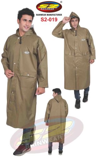 Khakhi Raincoat