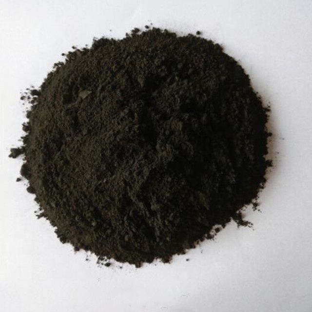 Activated Manganese Dioxide (MnO2)