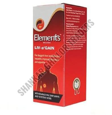 Elements Wellness Syrup