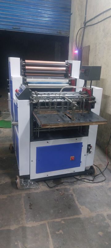 Non Woven Bag Offset Printing Machine