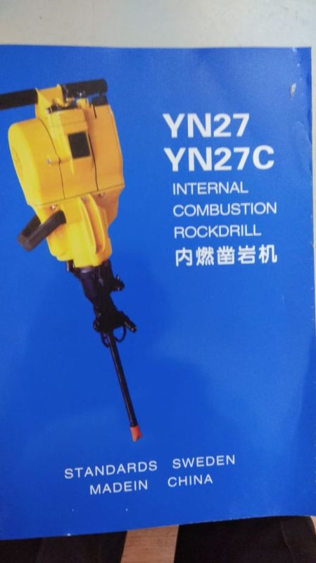 YN27C Petrol Rock Drill