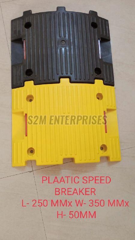 Plastic Speed Breaker