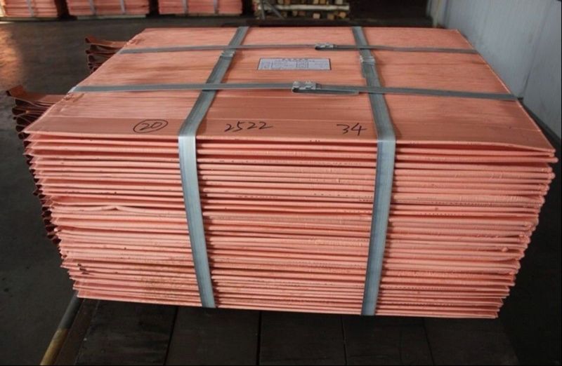 Copper Cathode Sheet