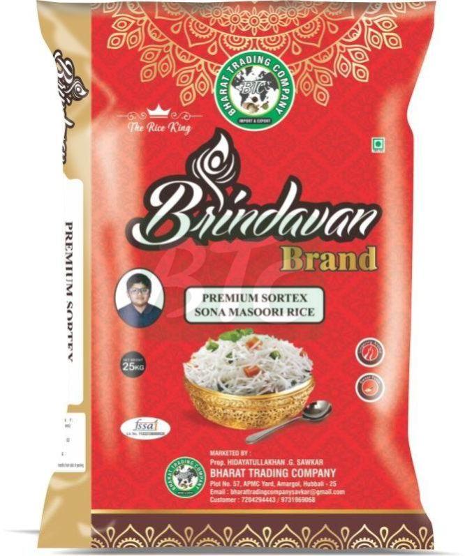 Premium Sortex Sona Masoori Rice