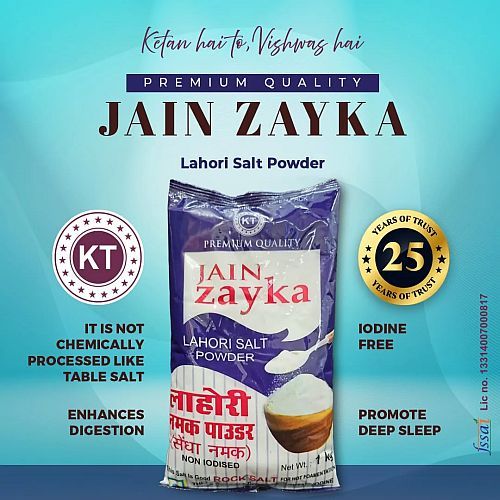 Jain Zayeka Lahoori Salt
