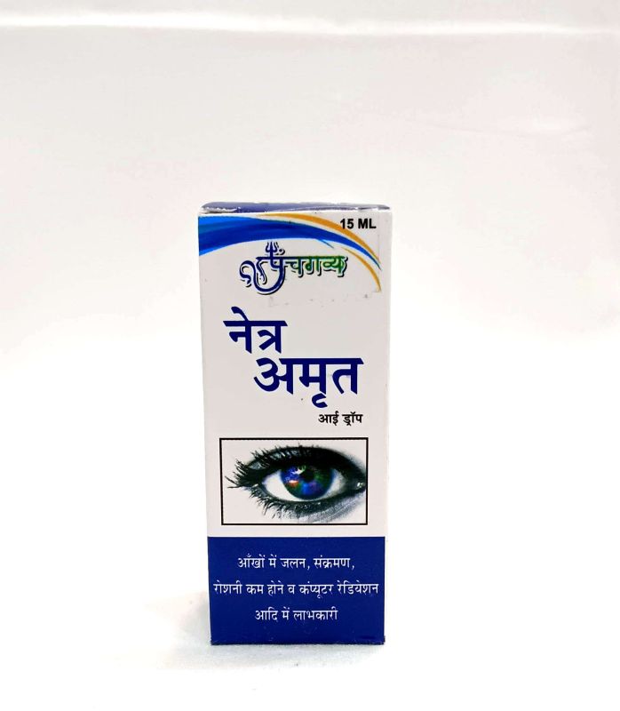 Netra Amrit Eyedrop