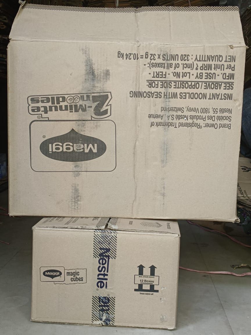 Printed Corrugated Packaging Box