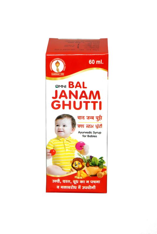 Bal Janam Ghutti Syrup