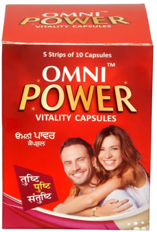 Omni Power Capsules