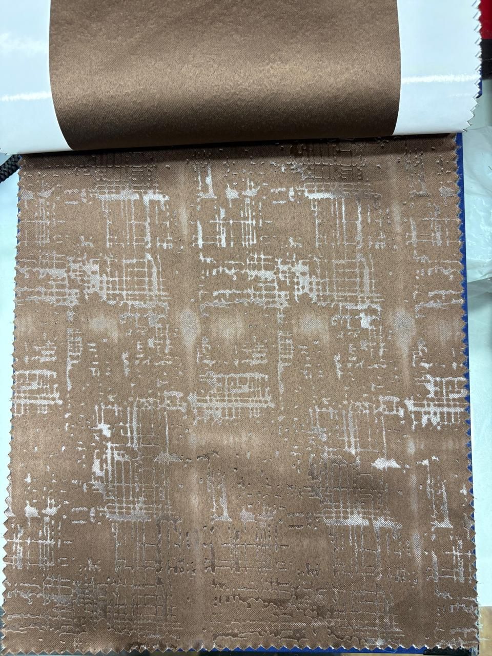 Dark Brown Blackout Emboss Curtain Fabric