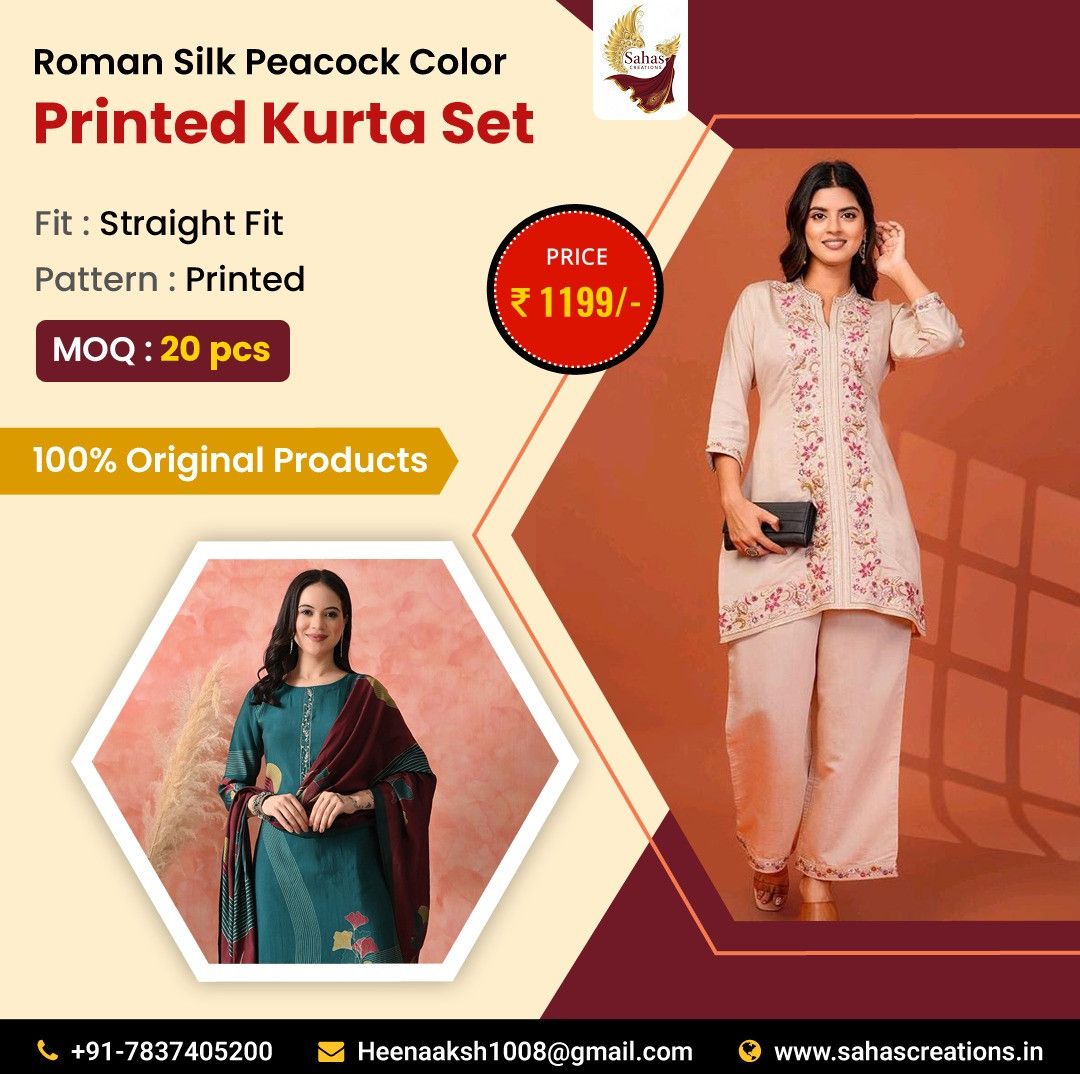 Roman Silk Peacodk Color Printed Kurta Set